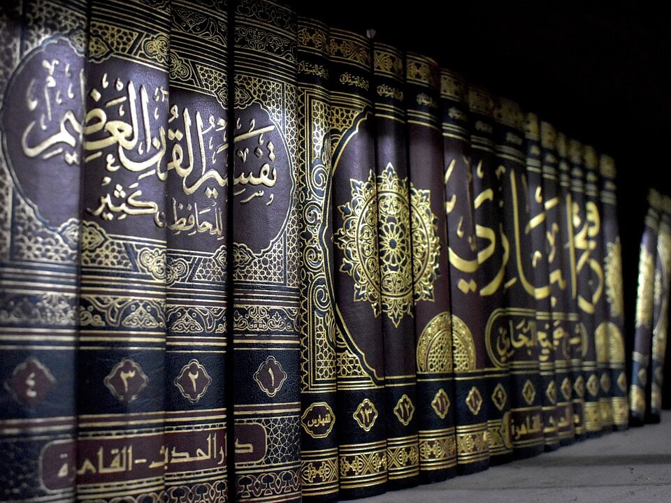 Arabic language